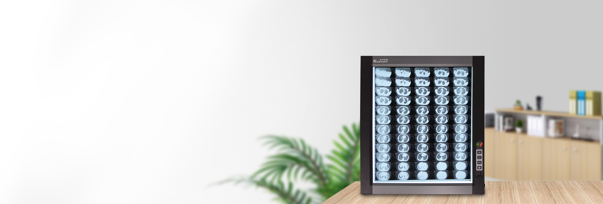 數(shù)字高頻調(diào)光