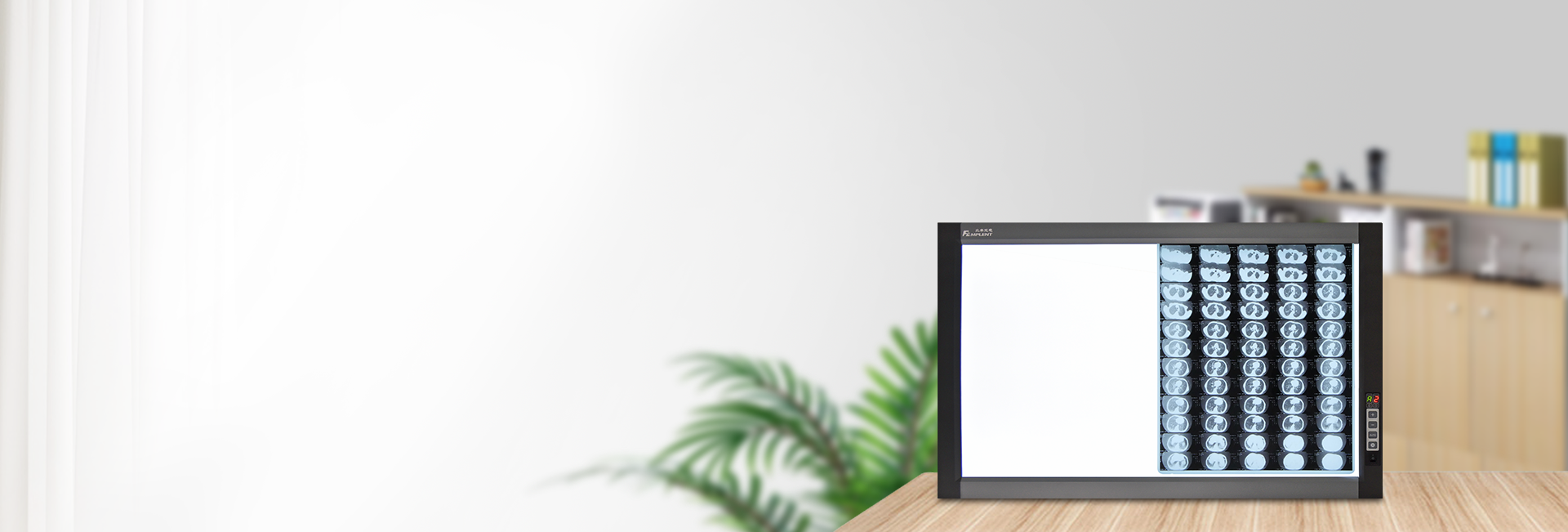 數(shù)字高頻調(diào)光