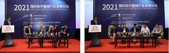 2021國際醫(yī)療器械行業(yè)發(fā)展論壇成功在京舉辦