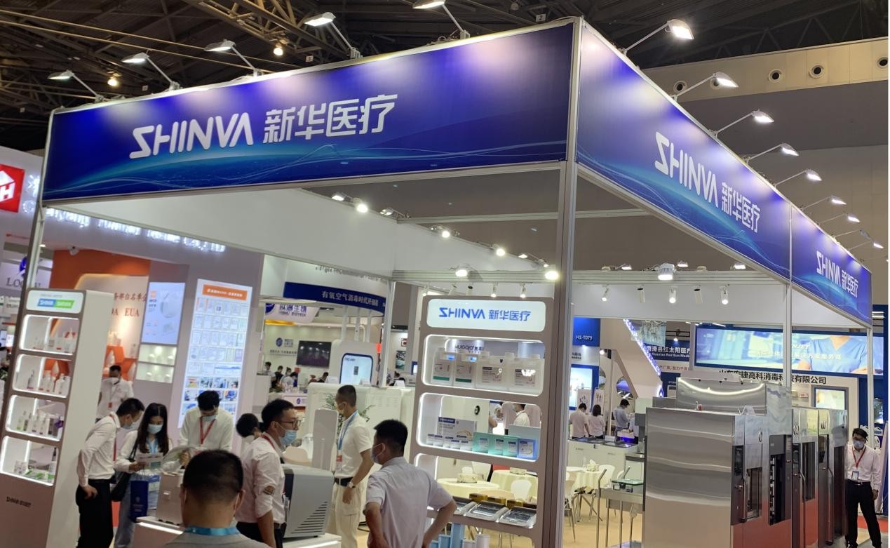 2021上海國際醫(yī)療器械展覽會將在世博展覽館舉辦