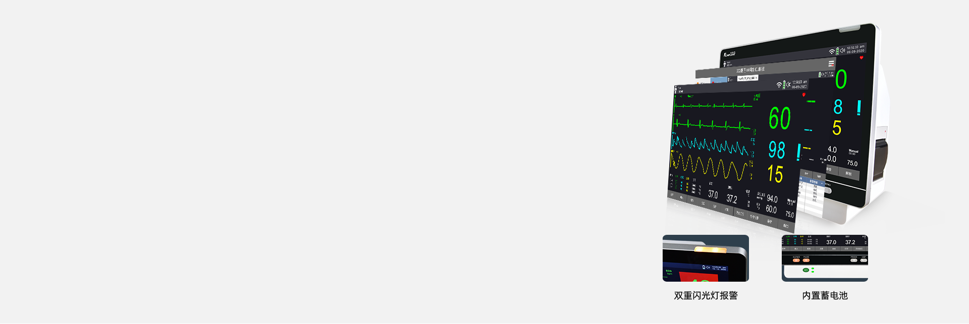 高清觸摸屏，靈活便捷，快速響應(yīng)