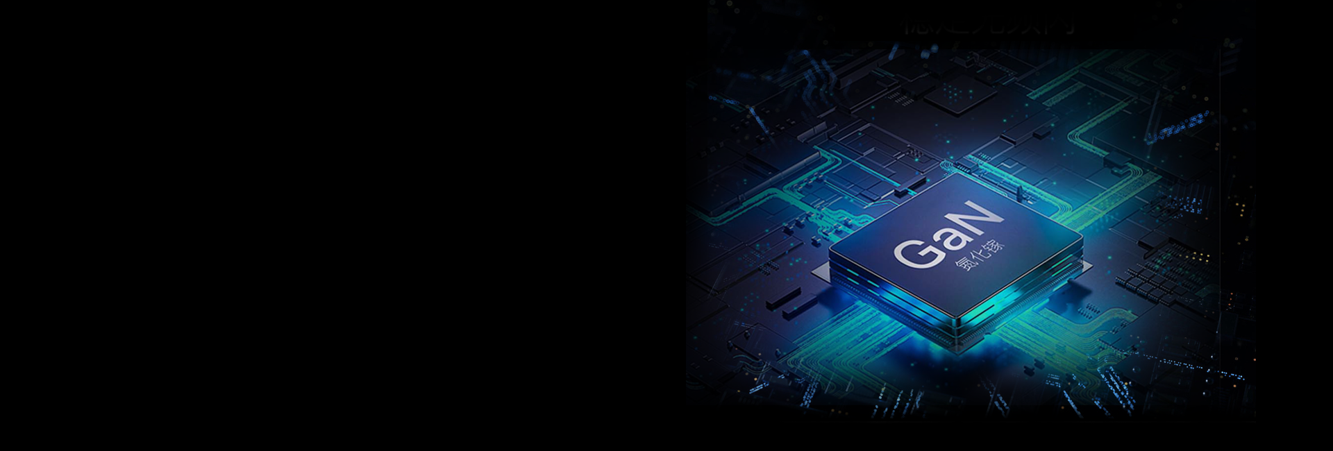 穩(wěn)定的驅(qū)動電源