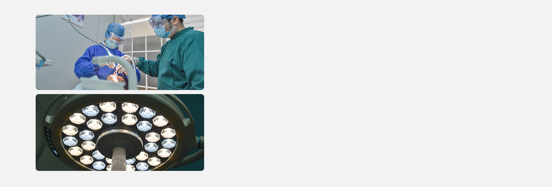 高低色溫可調(diào)