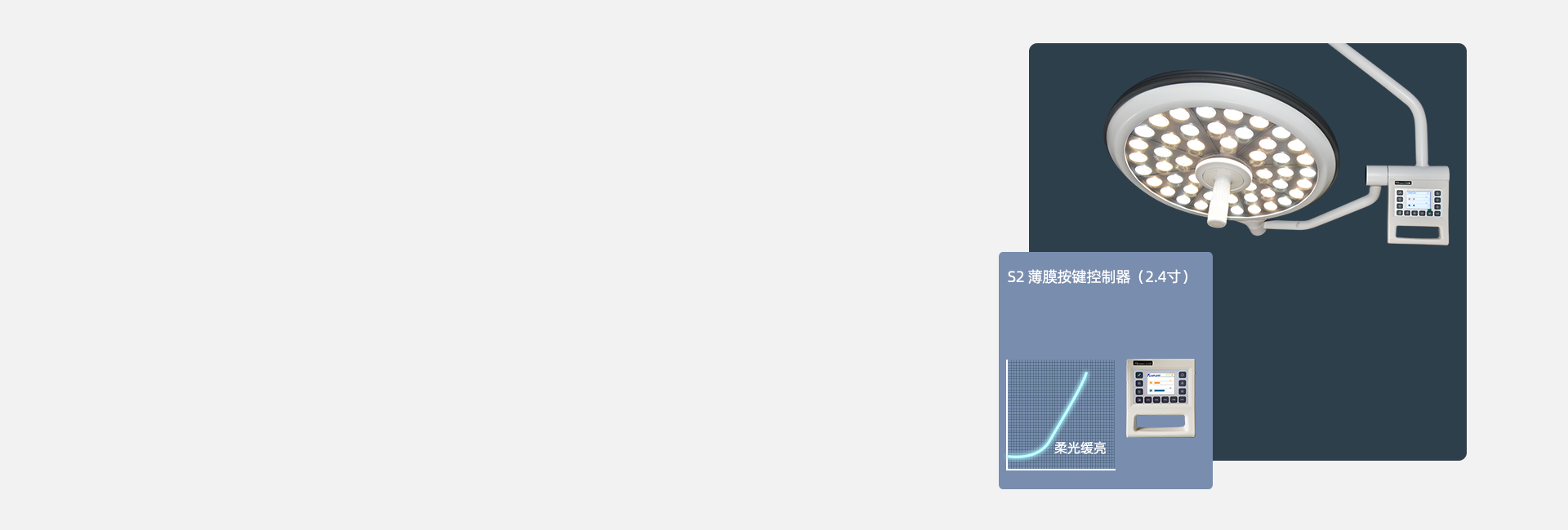 簡(jiǎn)單操控，靈活實(shí)用