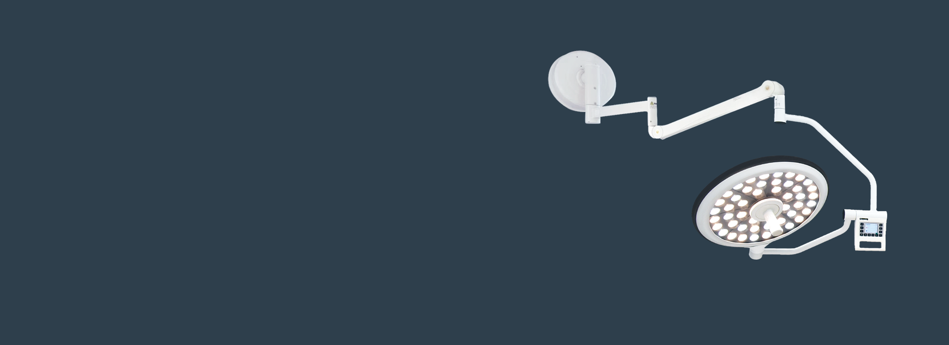 壁掛式手術無影燈