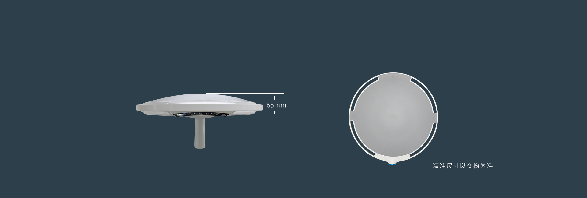 超薄燈頭設(shè)計(jì)