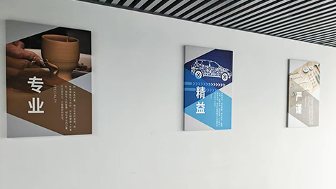 湖南兆豐光電研發(fā)中心